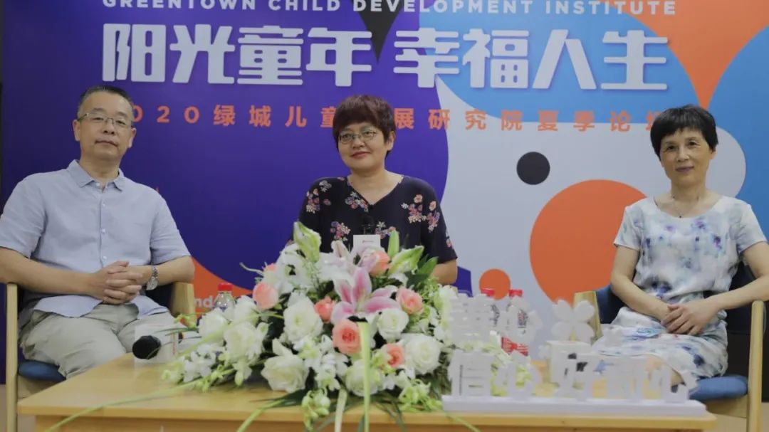 做些什么，能讓孩子一生幸福？