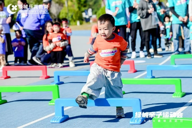 綠城親子運動會 | 奧運冠軍助陣！燃爆全場！我們都是SPARK運動小達(dá)人！